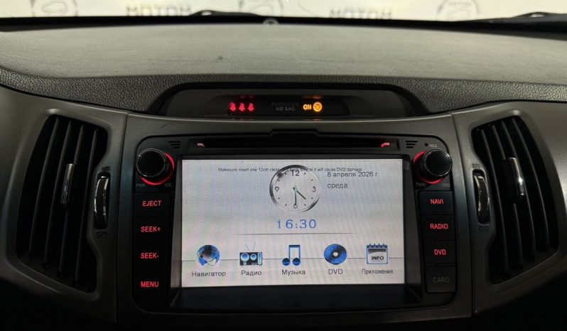 Kia Sportage, 2013 full