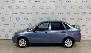 Lada (ВАЗ) Kalina, 2007 full