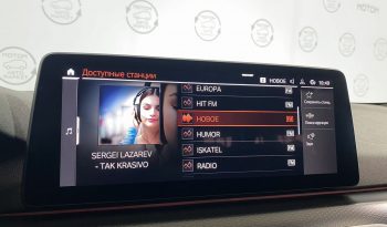 BMW 5 серии, 2021 full