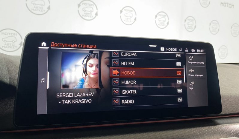 BMW 5 серии, 2021 full