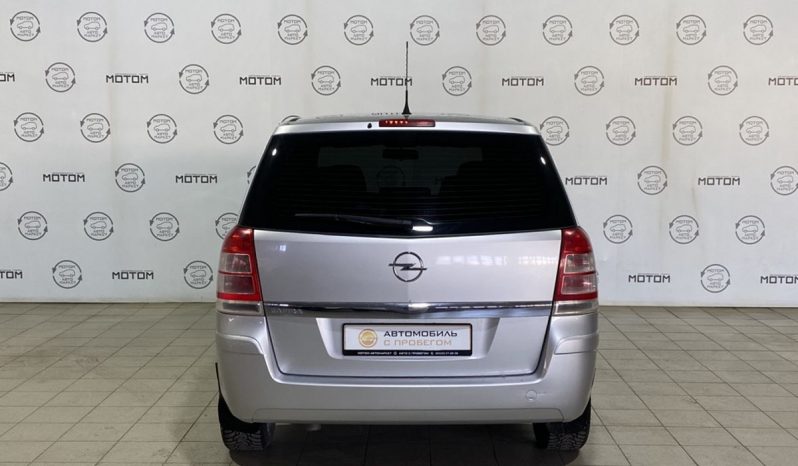 Opel Zafira, 2011 full