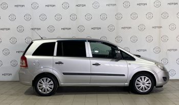 Opel Zafira, 2011 full