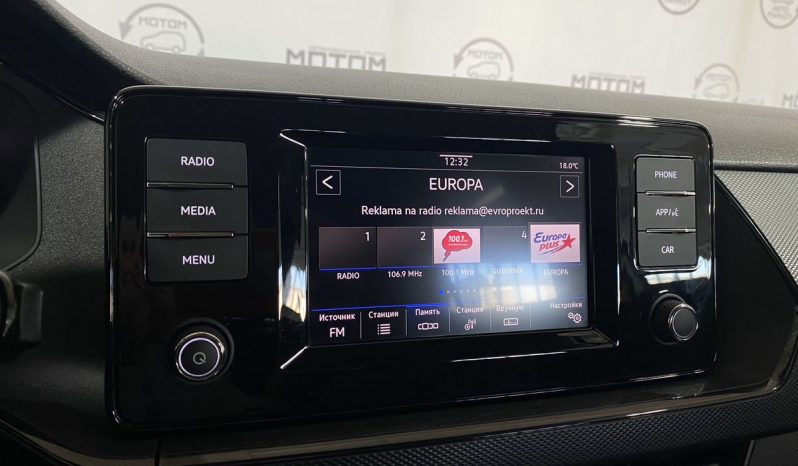 Volkswagen Polo, 2020 full