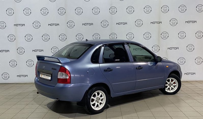 Lada (ВАЗ) Kalina, 2007 full