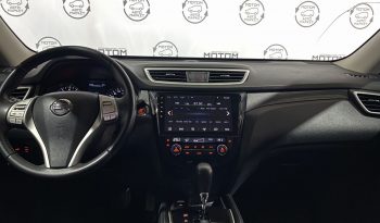 Nissan X-Trail, 2017 full