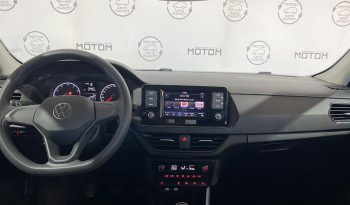 Volkswagen Polo, 2020 full