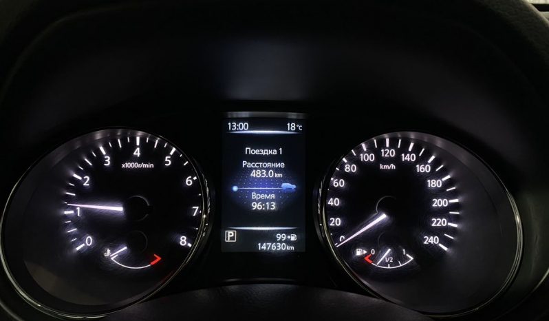 Nissan X-Trail, 2017 full