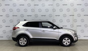 Hyundai Creta, 2016 full