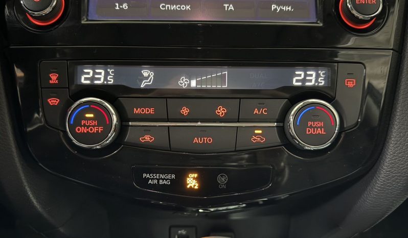 Nissan X-Trail, 2017 full