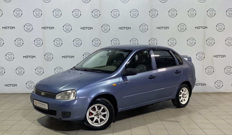 Lada (ВАЗ) Kalina, 2007 full