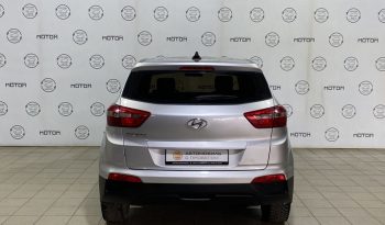 Hyundai Creta, 2016 full