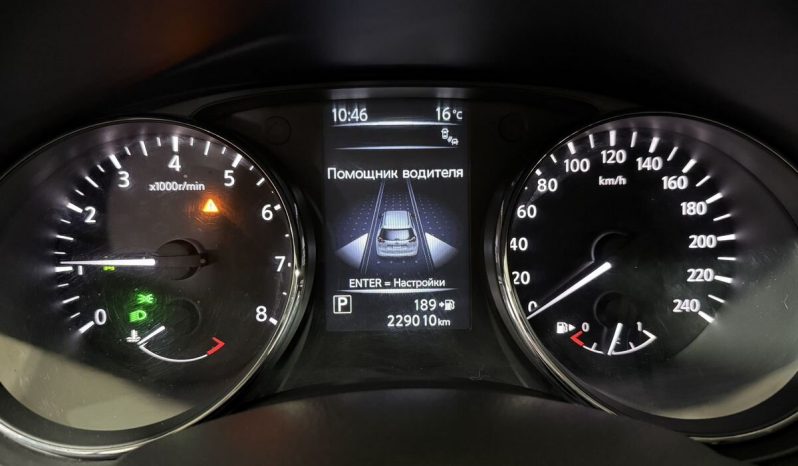 Nissan X-Trail, 2017 full